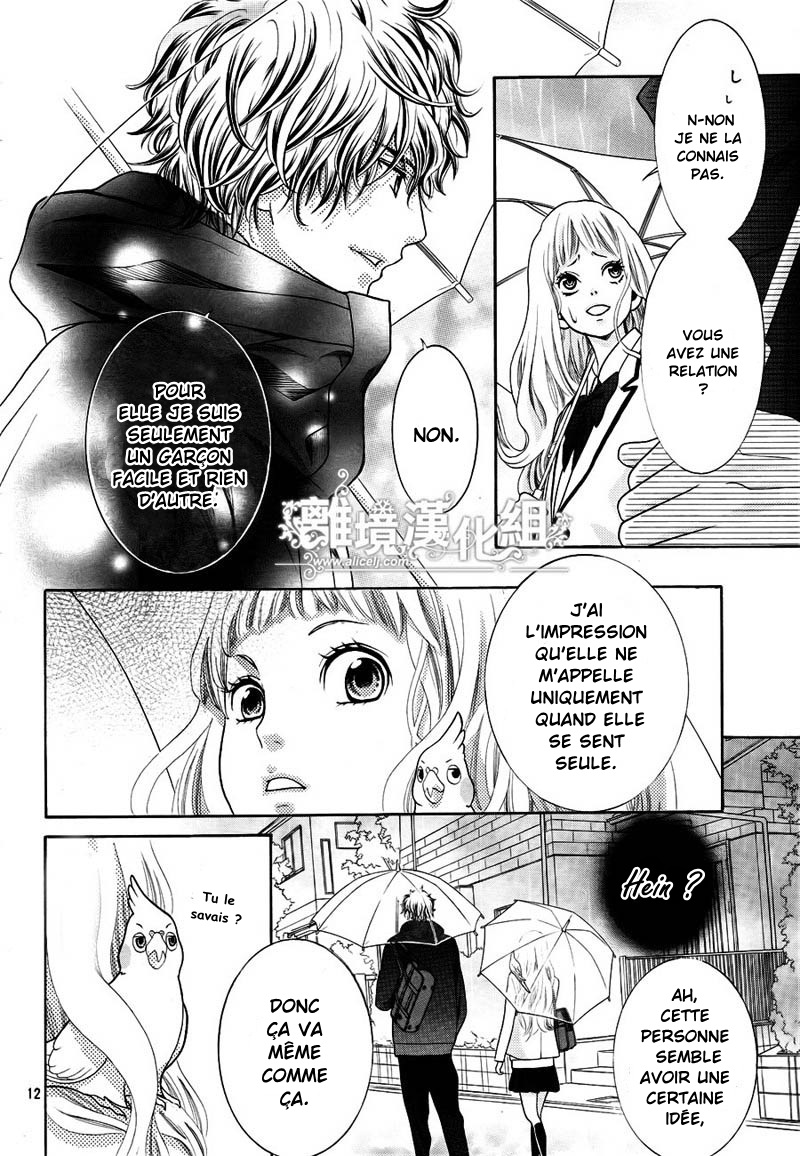 img Kyo no Kira-kun 14